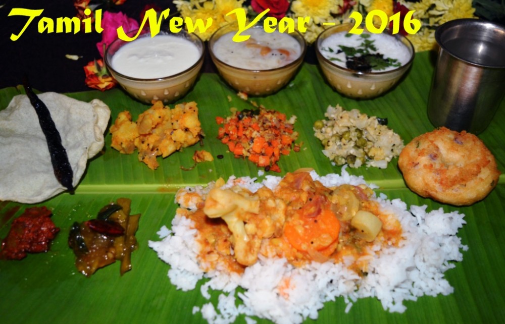 epicurious new year recipes tamil new year 2016 by madraasi epicurious community table epicurious new year recipes tamil new year 2016 by madraasi epicurious community table