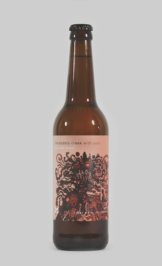 lovely-package-marz-beer-6