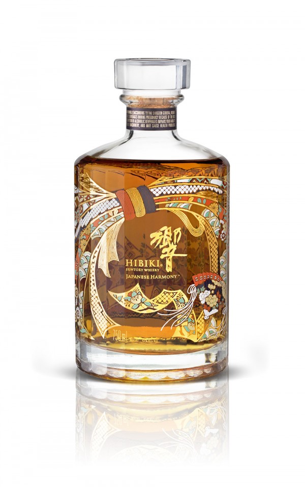 Hibiki Japanese Harmony GiftPack BTL.jpg